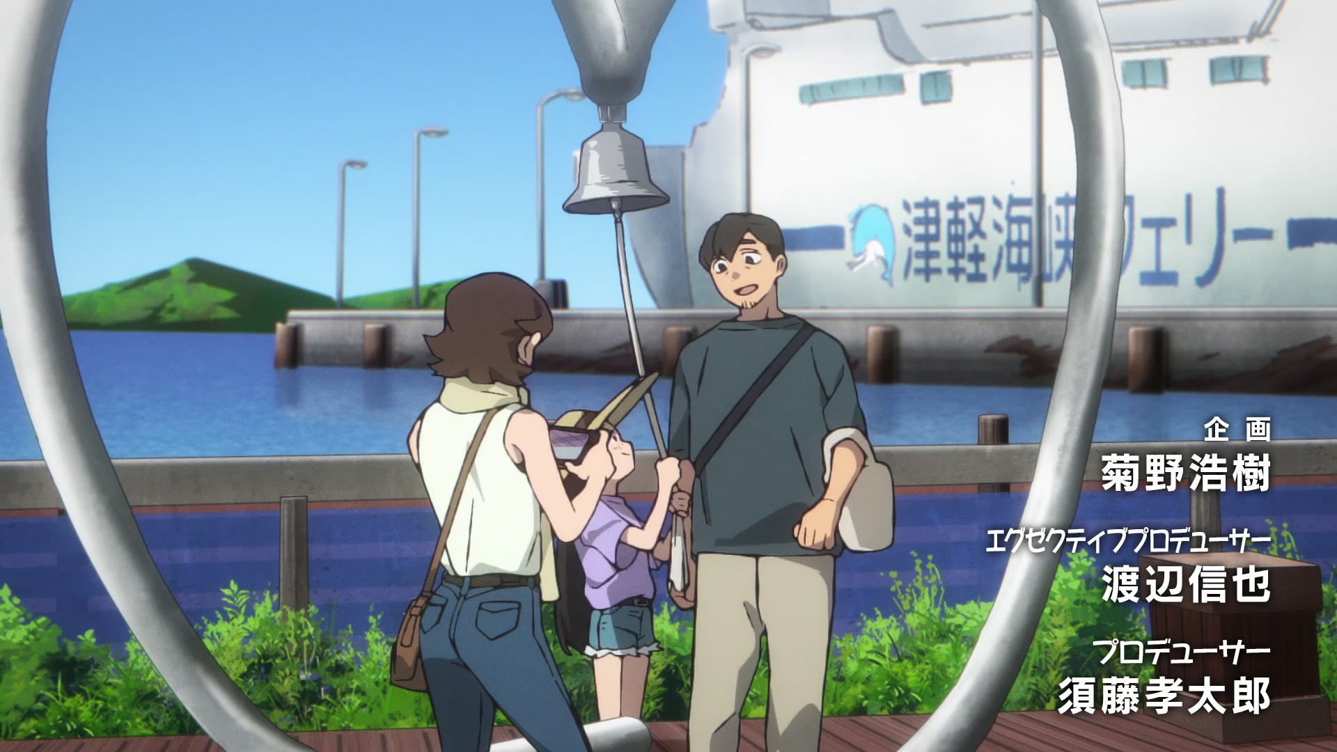 [Tsukyio Editing Resources] Takopi's Original Sin - 023.mp4